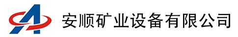 焦作市真節(jié)能環(huán)保設(shè)備科技有限公司
